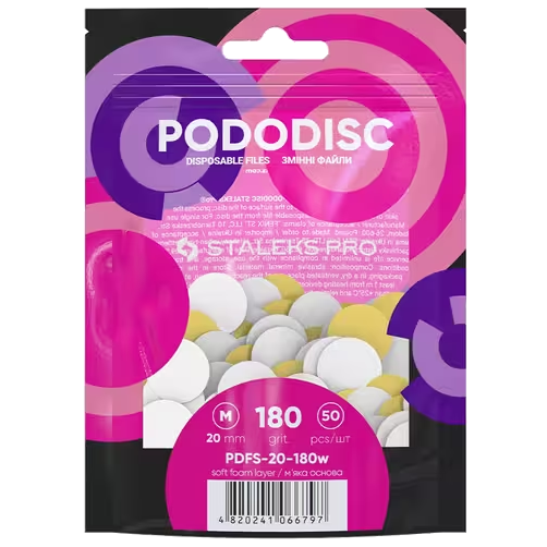 STALEKS PRO M PODODISC DISPOSABLE FILES SOFT BASE FOR PEDICURE DISC 20MM (50 PCS) PDFS-20- STALEKS™