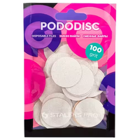 REFILL PADS FOR PEDICURE DISC STALEKS PRO L (50 PCS) PDF-25 - STALEKS™