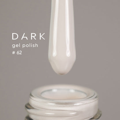 DARK GEL POLISH NEW COLLECTION #62, 10ml