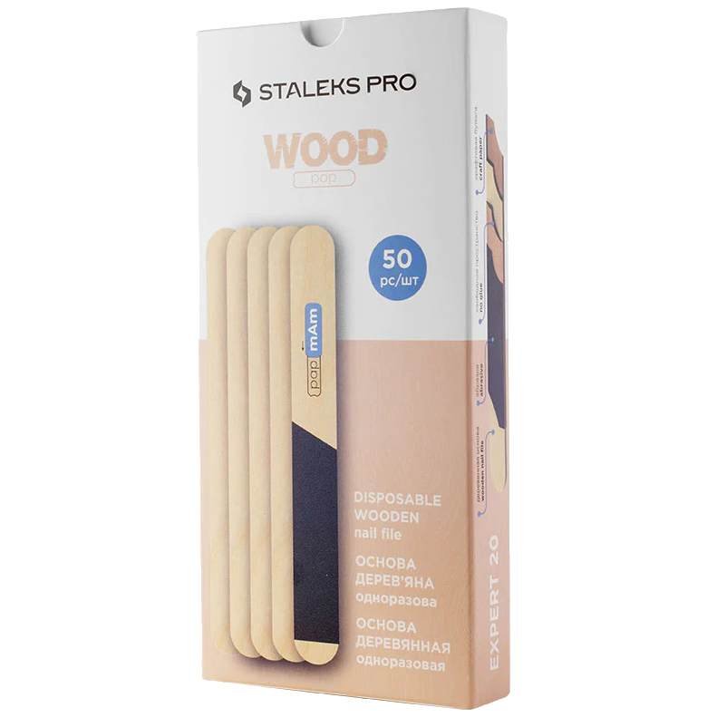 STALEKS DISPOSABLE WOODEN BASE 50 PCS- WBE-20 STALEKS™