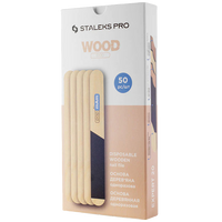 STALEKS DISPOSABLE WOODEN BASE 50 PCS- WBE-20 STALEKS™