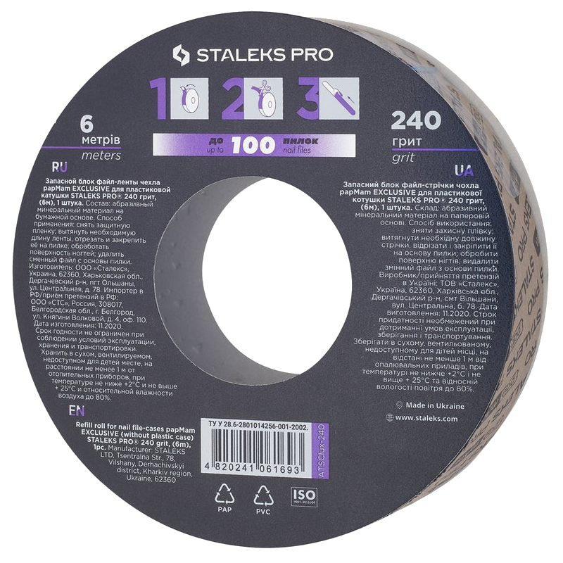 STALEKS REFILL ROLL FOR NAIL FILE PAPMAM EXCLUSIVE (WITHOUT PLASTIC CASE) ATSClux - STALEKS™