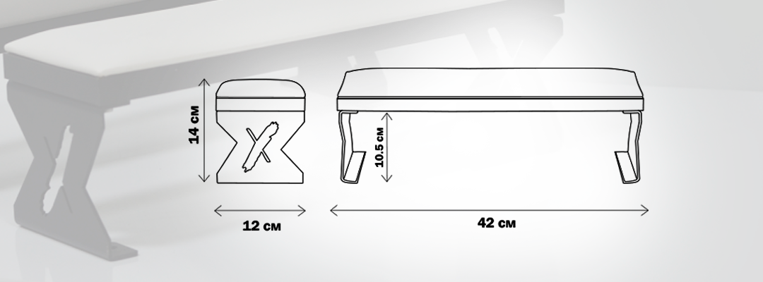 Hand Rest Comfort - SHEMAX