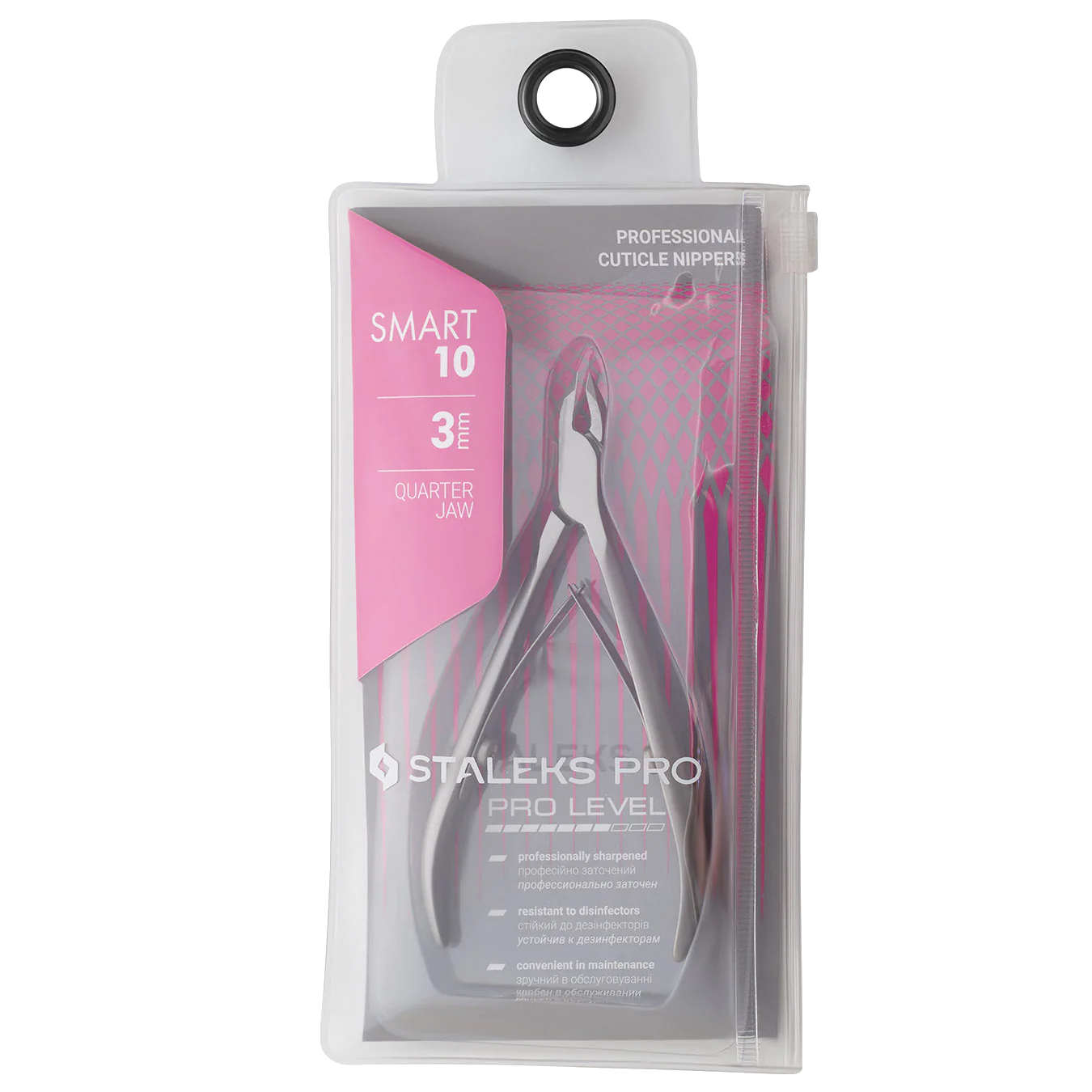 STALEKS PRO SMART 10 PROFESSIONAL CUTICLE NIPPERS 1/2 JAW 0.2 INCH 3 MM NS-10-3- STALEKS™