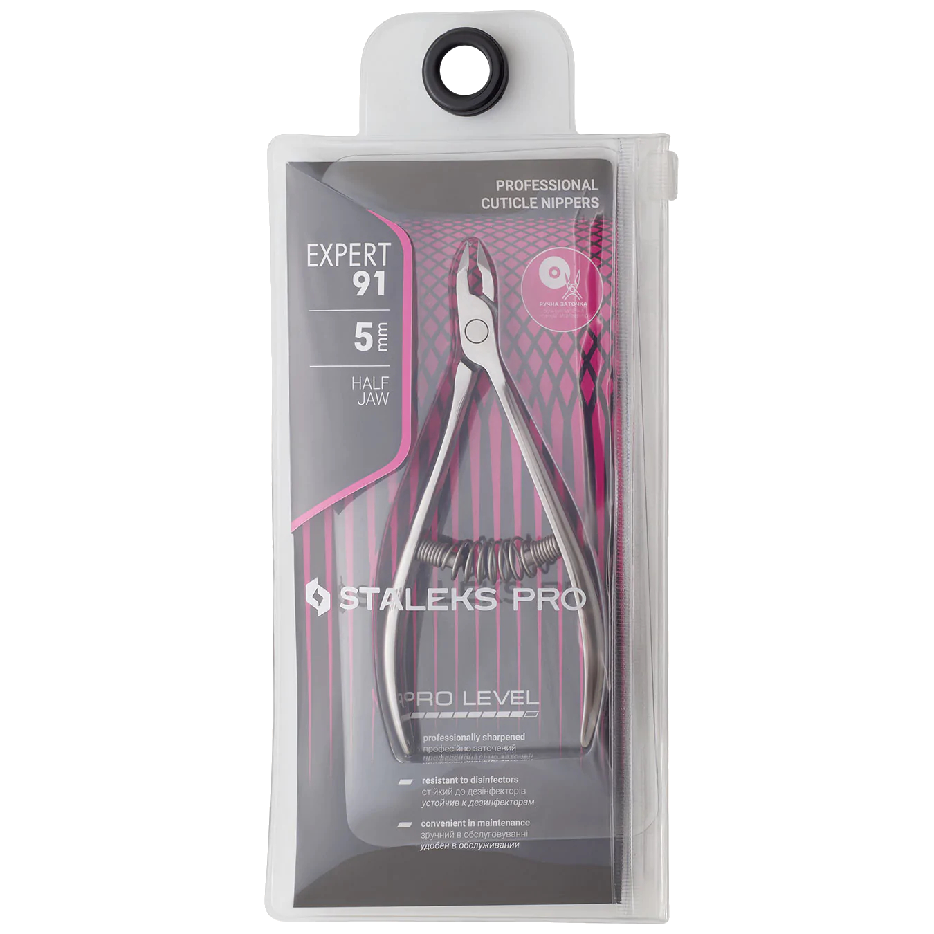 STALEKS PRO EXPERT 91 PROFESSIONAL CUTICLE NIPPERS 5 MM NE-91-5- STALEKS™