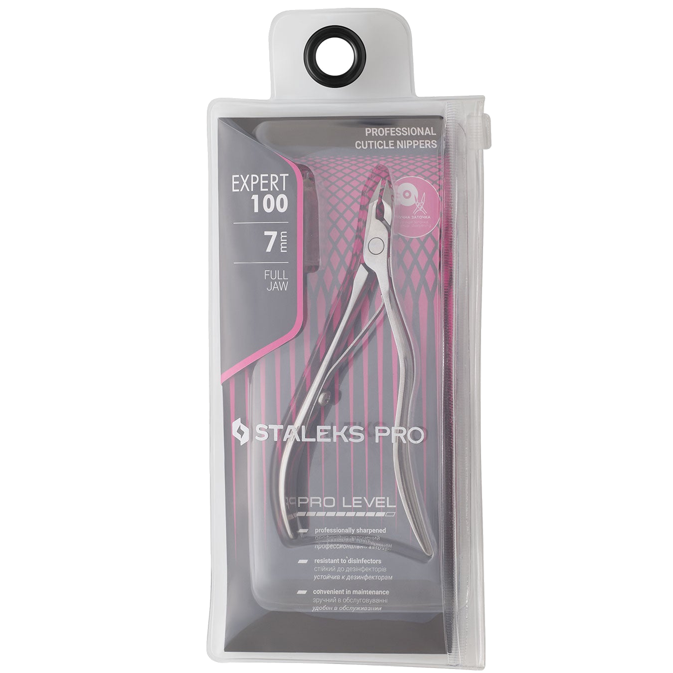 STALEKS PROFESSIONAL CUTICLE NIPPERS STALEKS PRO EXPERT NE-100-7 - STALEKS™