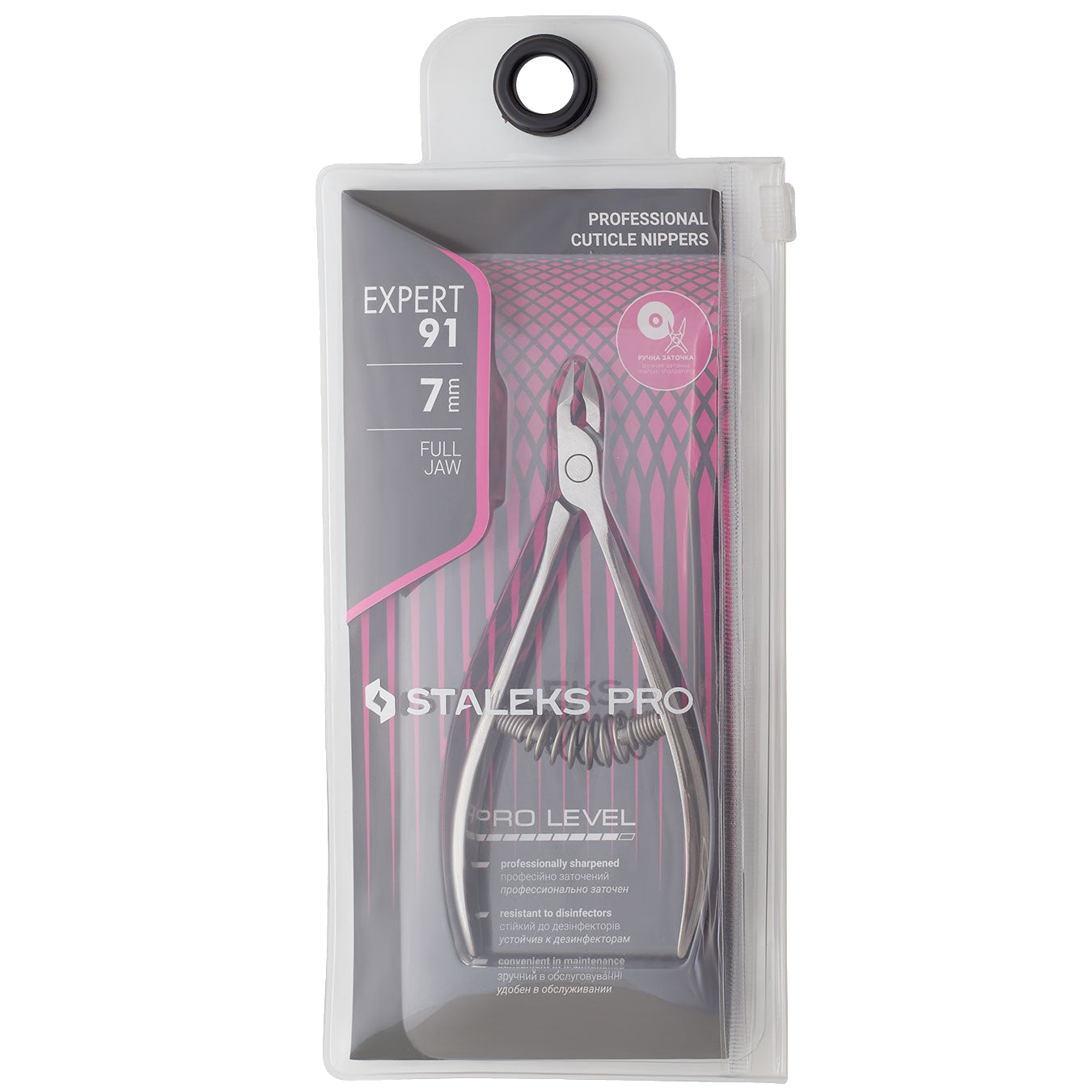 STALEKS PROFESSIONAL CUTICLE NIPPERS STALEKS PRO EXPERT NE-91-7 MM- STALEKS™