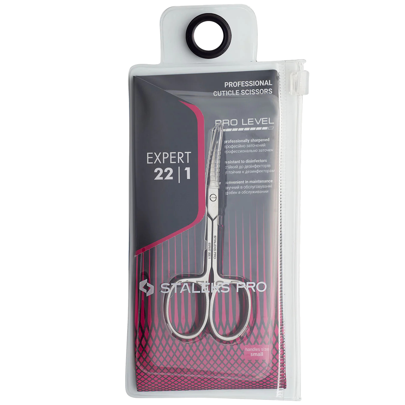 STALEKS PRO EXPERT 22 TYPE 1 CUTICLE SCISSORS SE-22/1 - STALEKS™