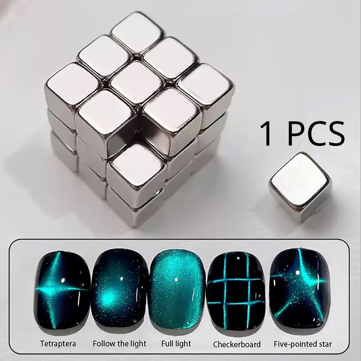 1Pcs -Cat Eye Nail Magnet Tool Square Magnet