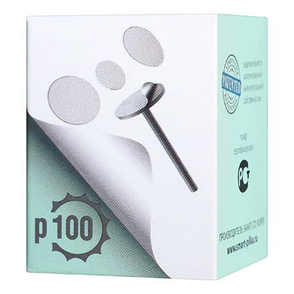 PREMIUM REFILL PODS DISC L (50 PCS) - SMART™