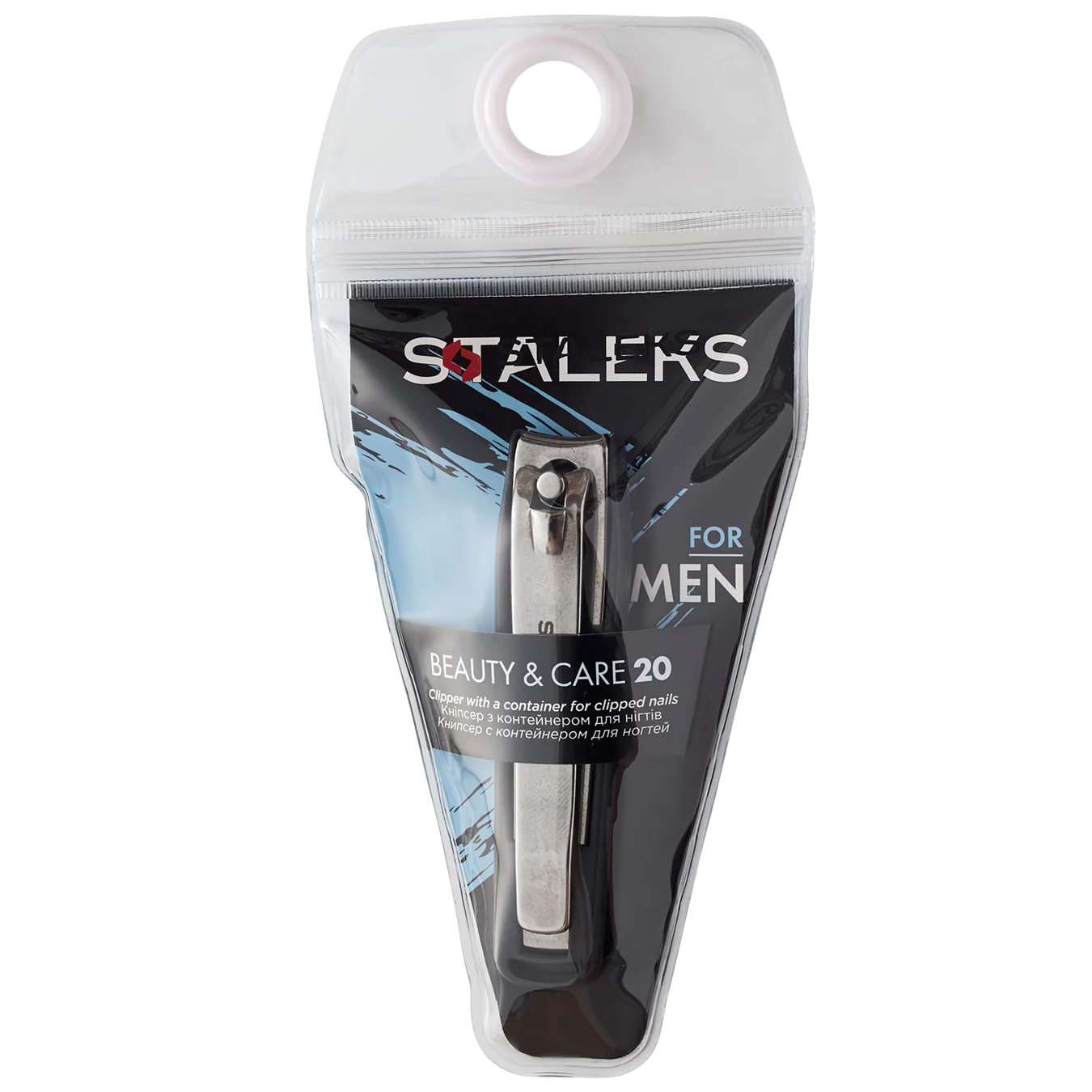 STALEKS BEAUTY & CARE 20 NAIL CLIPPER WITH CONTAINER FOR CLIPPED NAILS KBC-20- STALEKS™