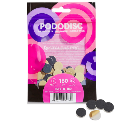 STALEKS PRO S PODODISC DISPOSABLE FILES SOFT BASE FOR PEDICURE DISC 15MM (50 PCS) PDFS-15- STALEKS™