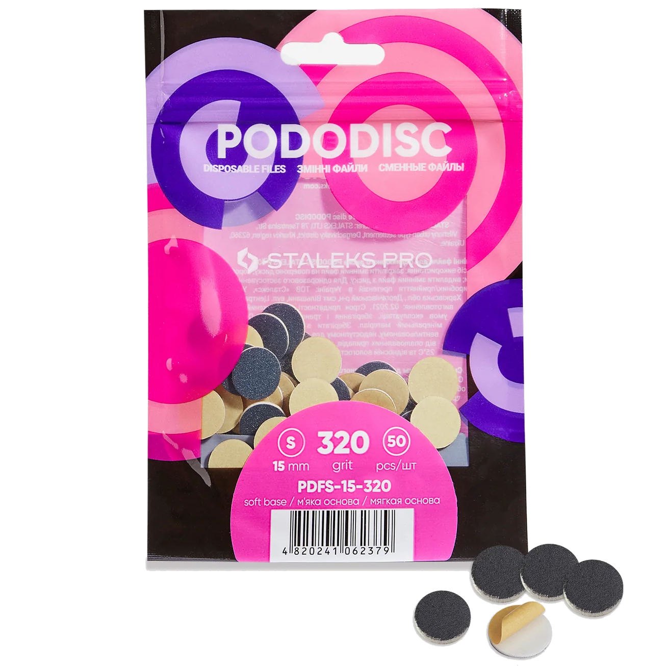 STALEKS PRO S PODODISC DISPOSABLE FILES SOFT BASE FOR PEDICURE DISC 15MM (50 PCS) PDFS-15- STALEKS™