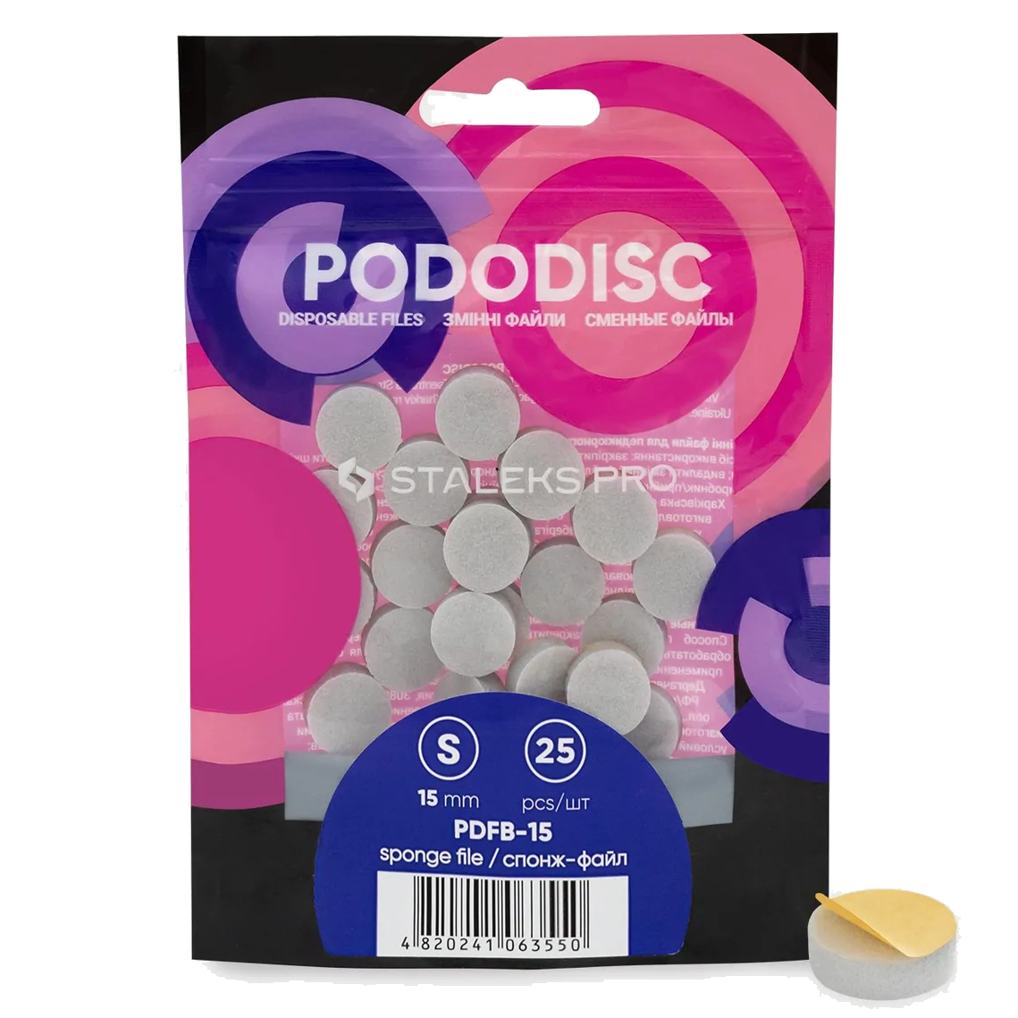 STALEKS PRO PODODISC DISPOSABLE DISC FILES SPONGES FOR PEDICURE 25 PCS PDFB- STALEKS™