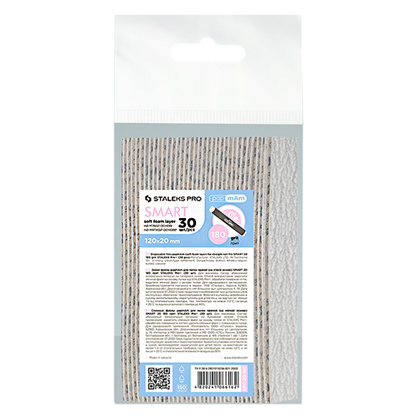 STALEKS PRO SMART DISPOSABLE PAPMAM FILES SOFT BASE FOR STRAIGHT NAIL FILE FOAM LAYER 100 GRIT 30 PCS DFC-20 - STALEKS™