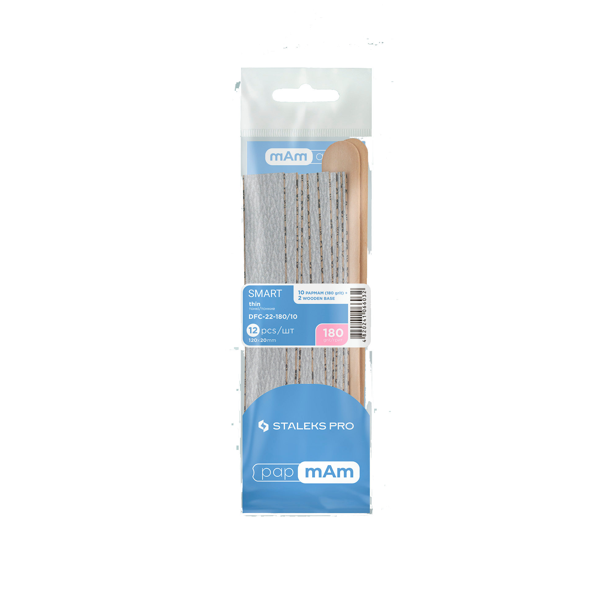 DISPOSABLE FILES PAPMAM 180/240 GRIT (10 PCS) AND WOOD BASE (2 PCS) DFC-22- STALEKS™