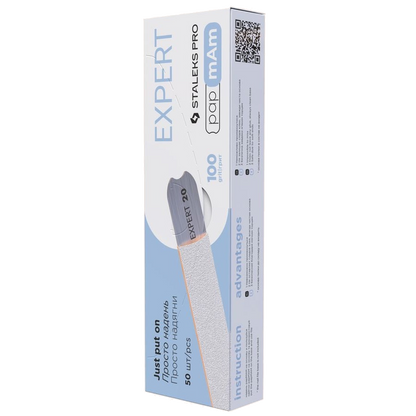 DISPOSABLE FILES PAPMAM FOR STRAIGHT NAIL FILE EXPERT 22 (50 PCS) DFCE-22 W- STALEKS™