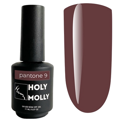 PANTONE#9  11ml- HOLY MOLLY™