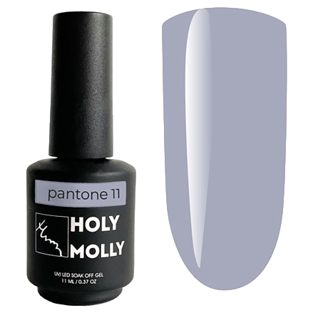 PANTONE#11  11ml- HOLY MOLLY™