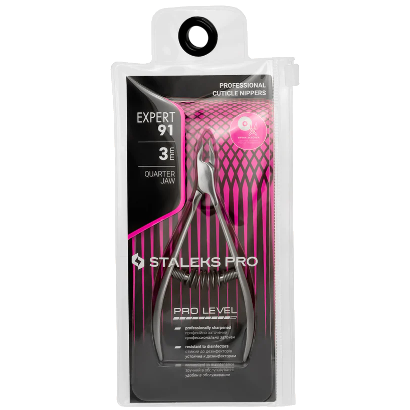 STALEKS PRO EXPERT 91 PROFESSIONAL CUTICLE NIPPERS 3 MM NE-91-3- STALEKS™