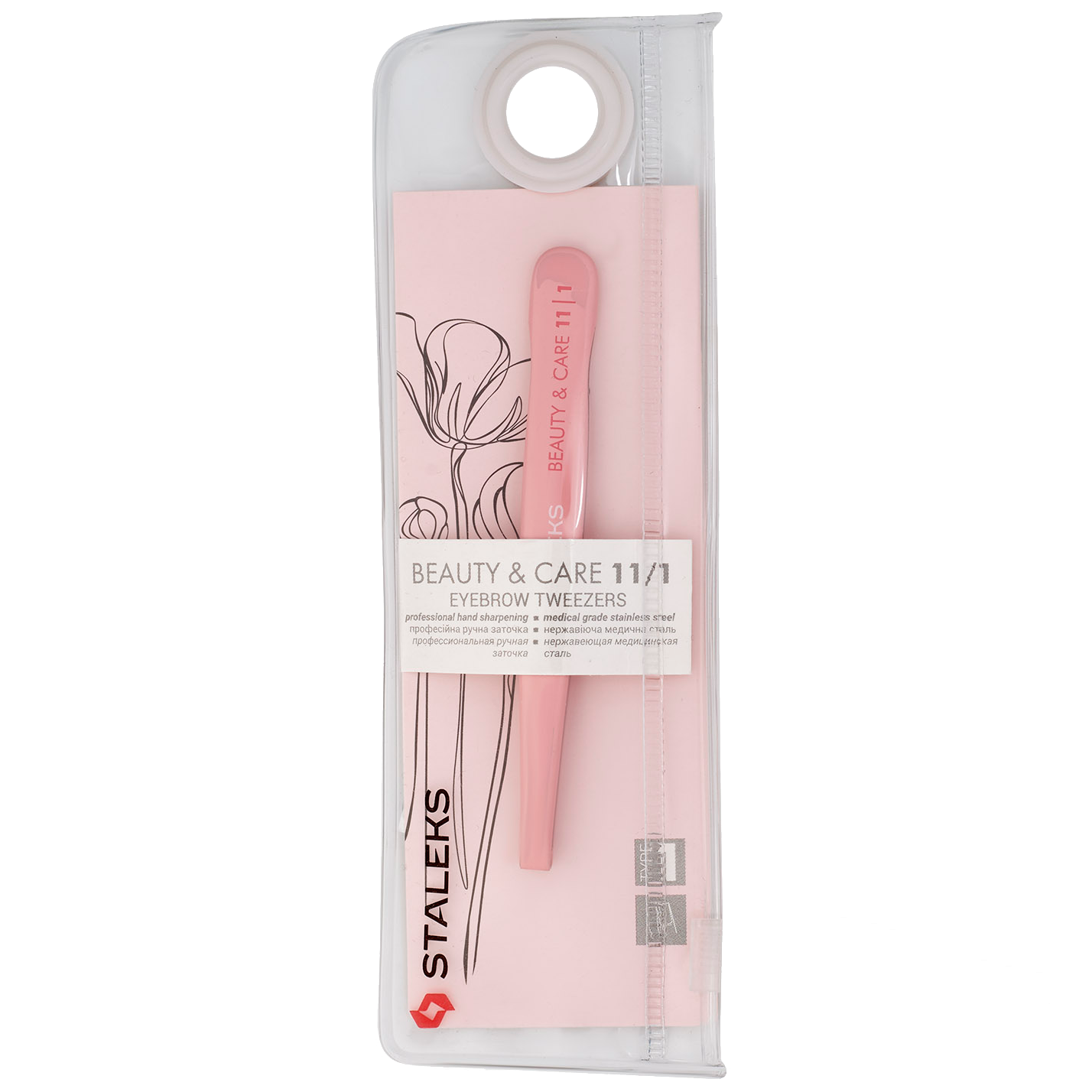 STALEKS BEAUTY & CARE 11 TYPE 1 EYEBROW TWEEZERS WIDE STRAIGHT PINK TBC-11/1 - STALEKS™